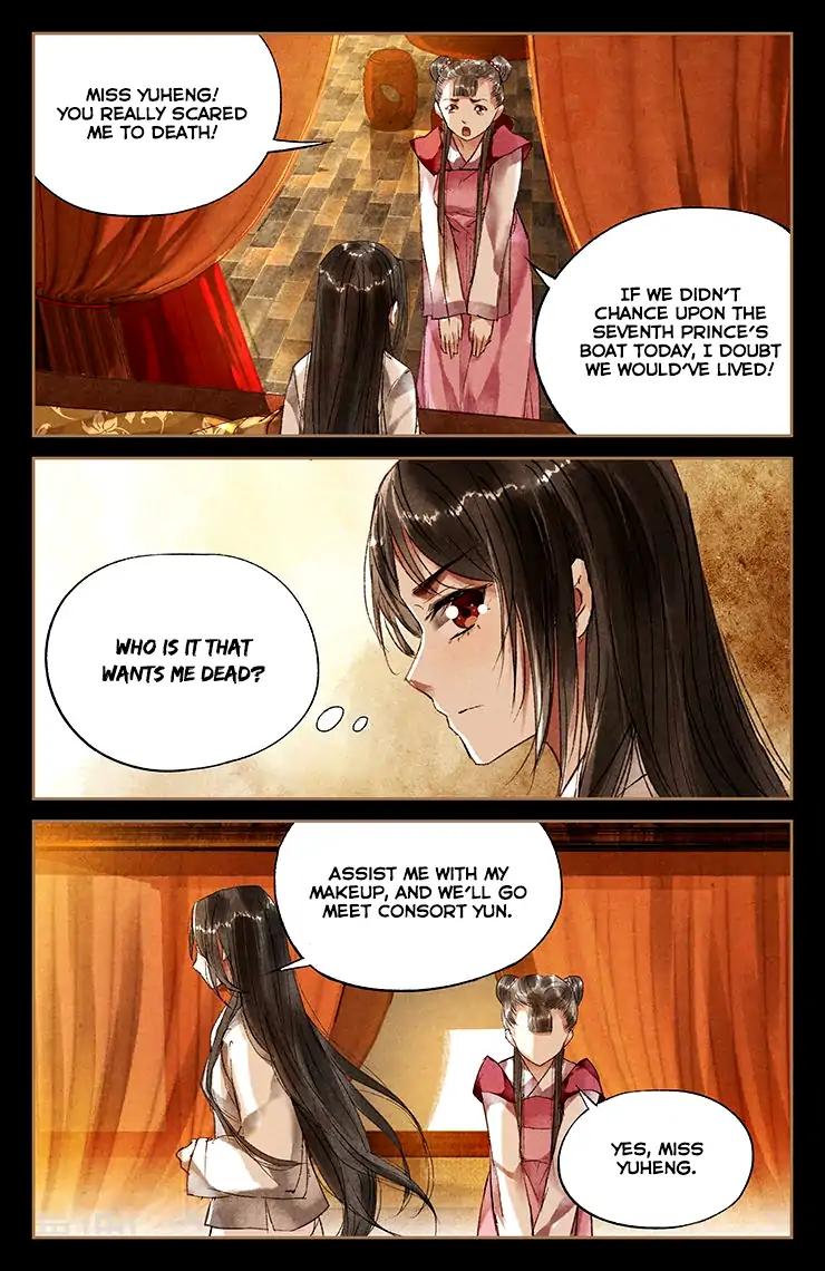 Shen Yi Di Nu Chapter 31 7